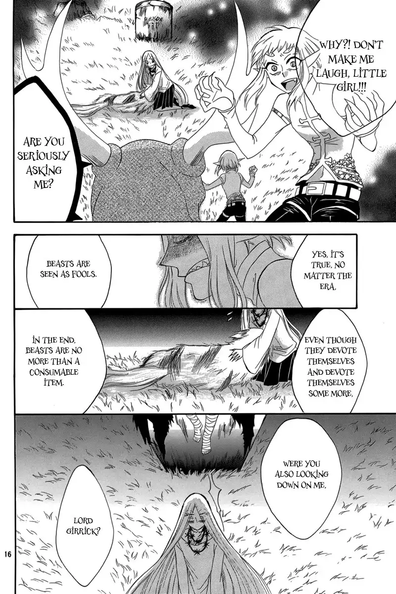 Hakamori Majo Bianca Chapter 4 16